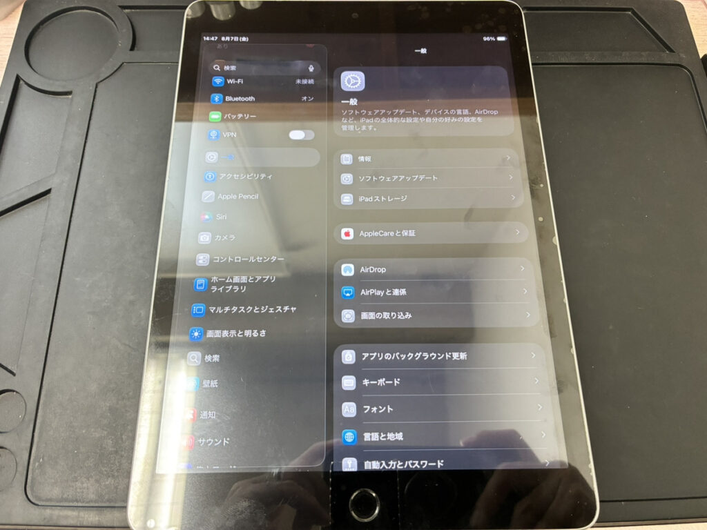 画面を交換したiPad第9世代