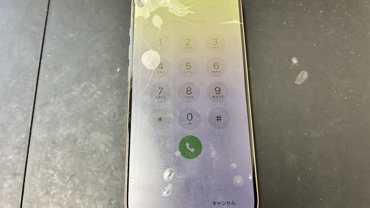 【鹿児島】iPhone16Pro 画面修理｜画面割れによる表示不良が発生