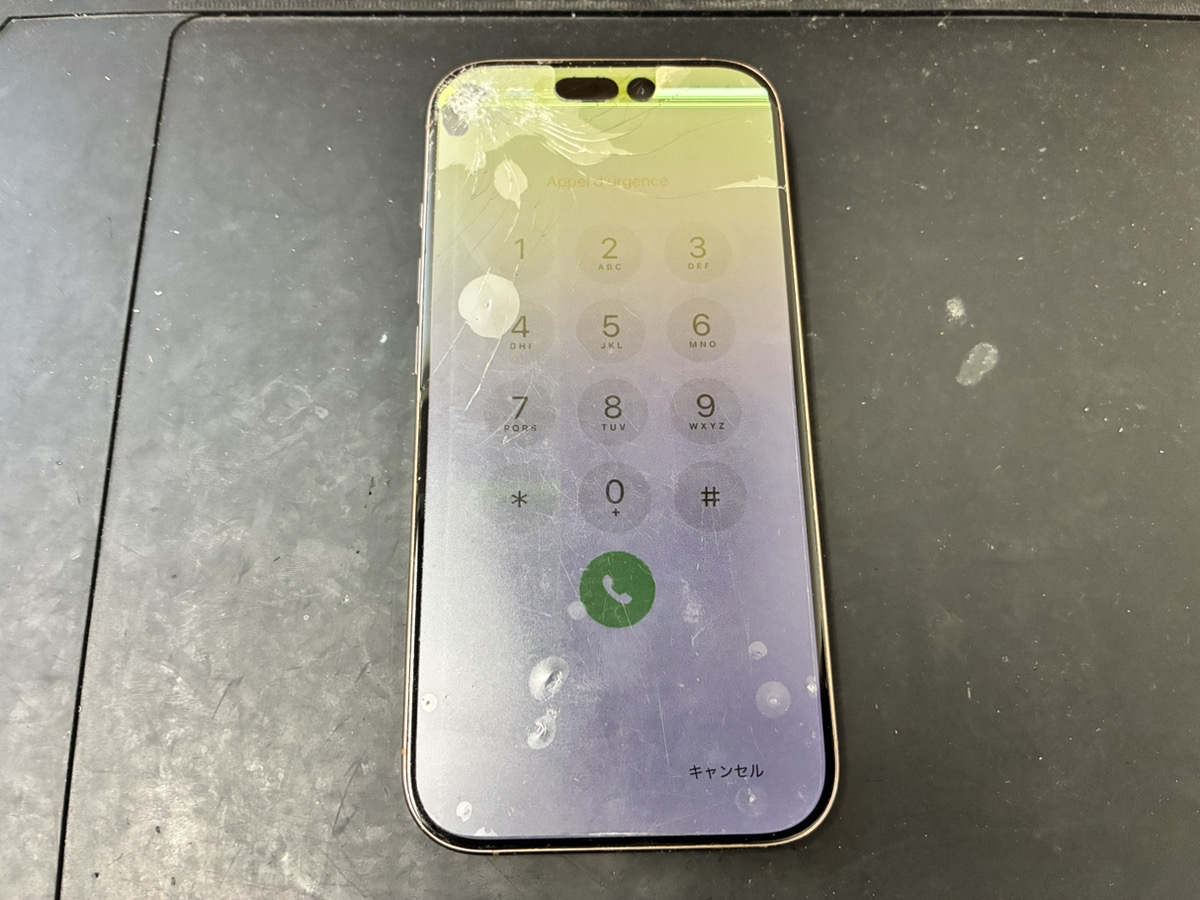 画面が壊れているiPhone16Pro