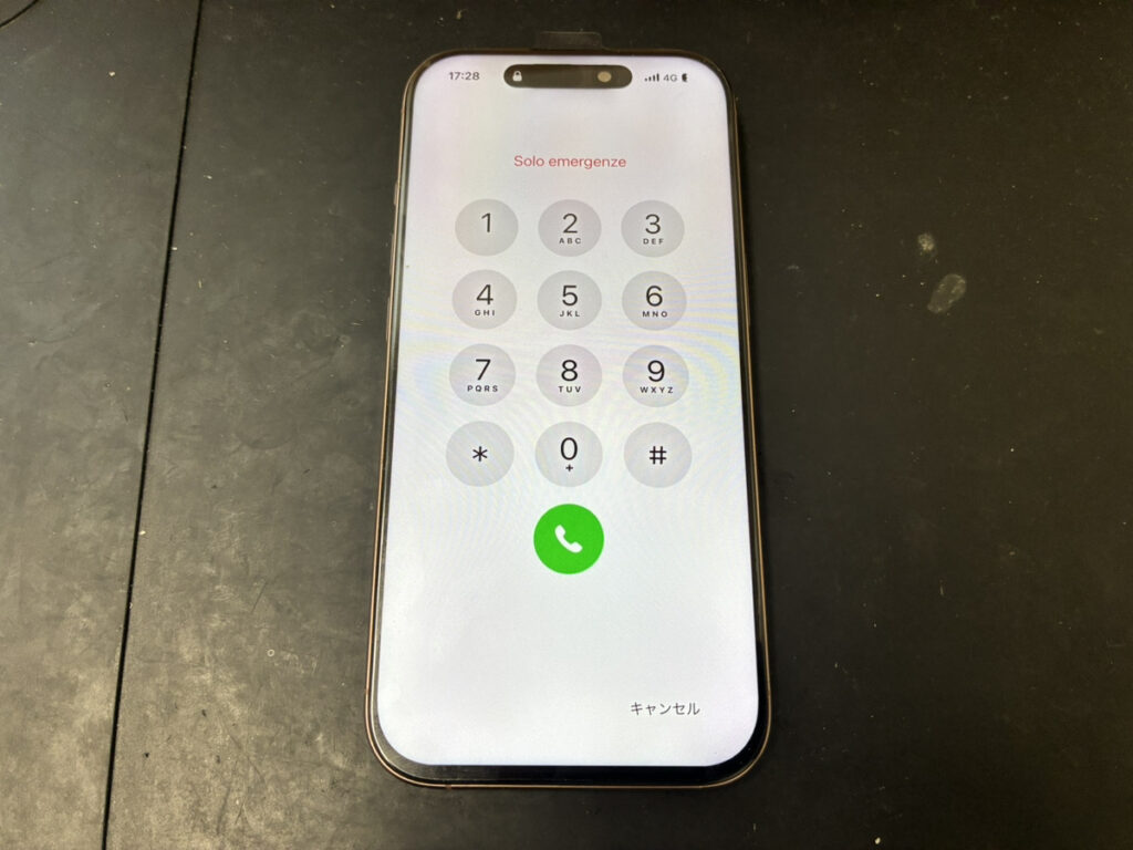 画面を交換したiPhone16Pro