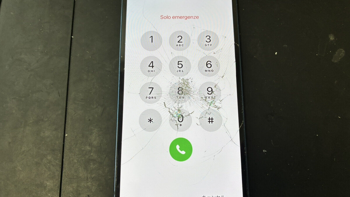 【鹿児島】iPhone12 Pro 画面修理｜画面割れと劣化したバッテリーを同時交換しました