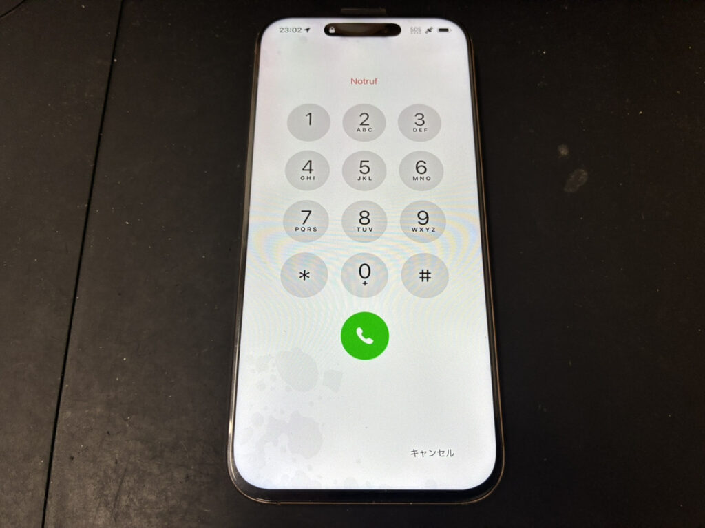 画面交換後のiPhone16ProMax