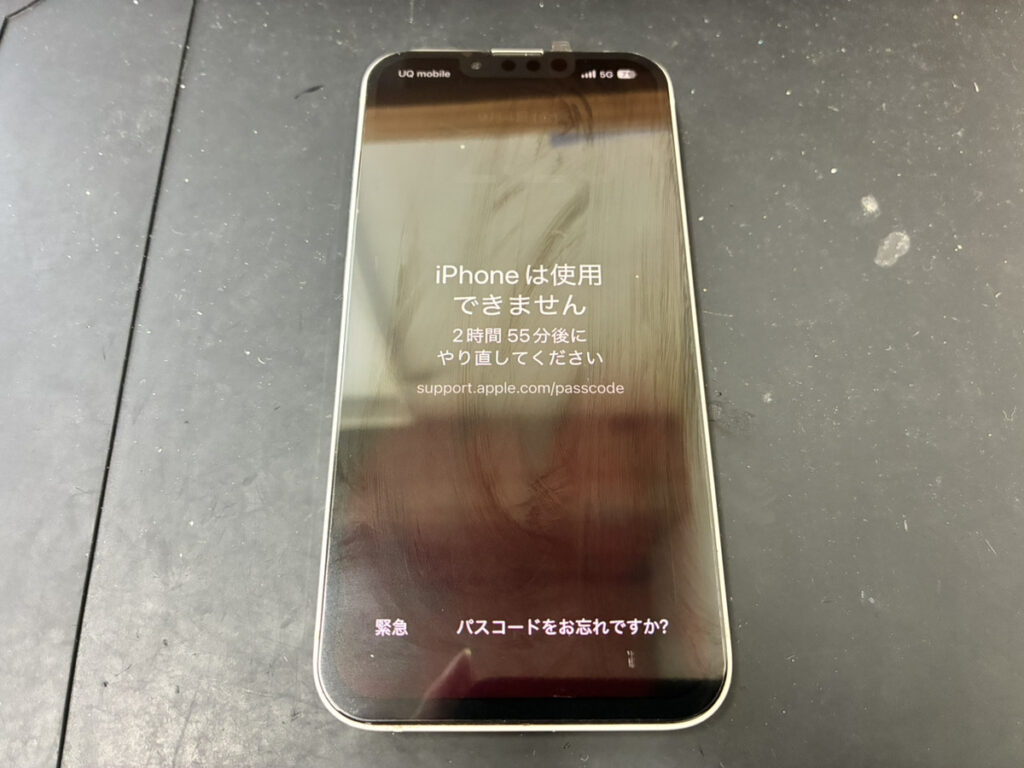 画面交換後のiPhone13