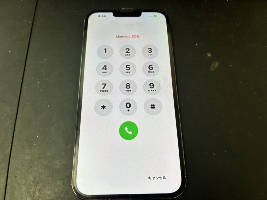 画面交換後のiPhone13Pro