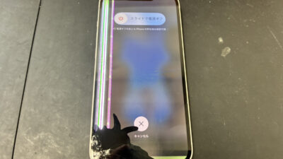 【鹿児島】iPhone 14の画面修理｜液漏れとタッチ不良が発生したiPhoneを修理しました