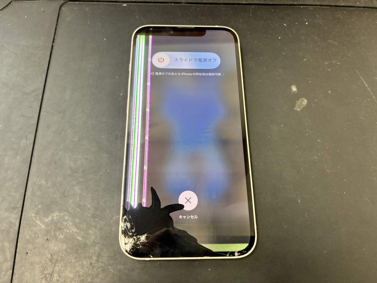 画面が壊れているiPhone14