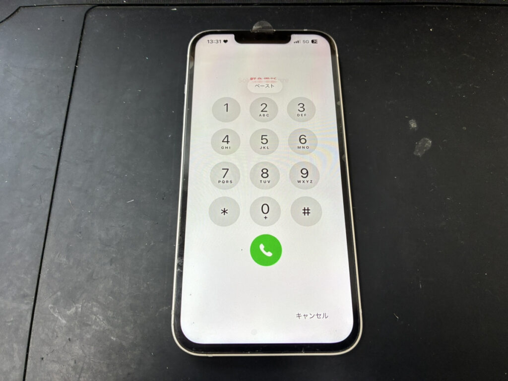 画面交換後のiPhone14