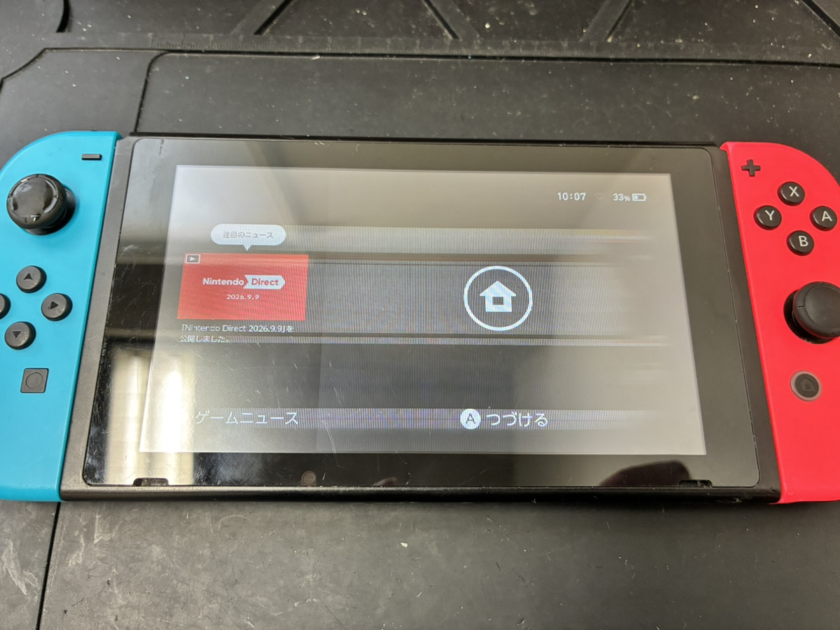 液晶が壊れているNintendo Switch