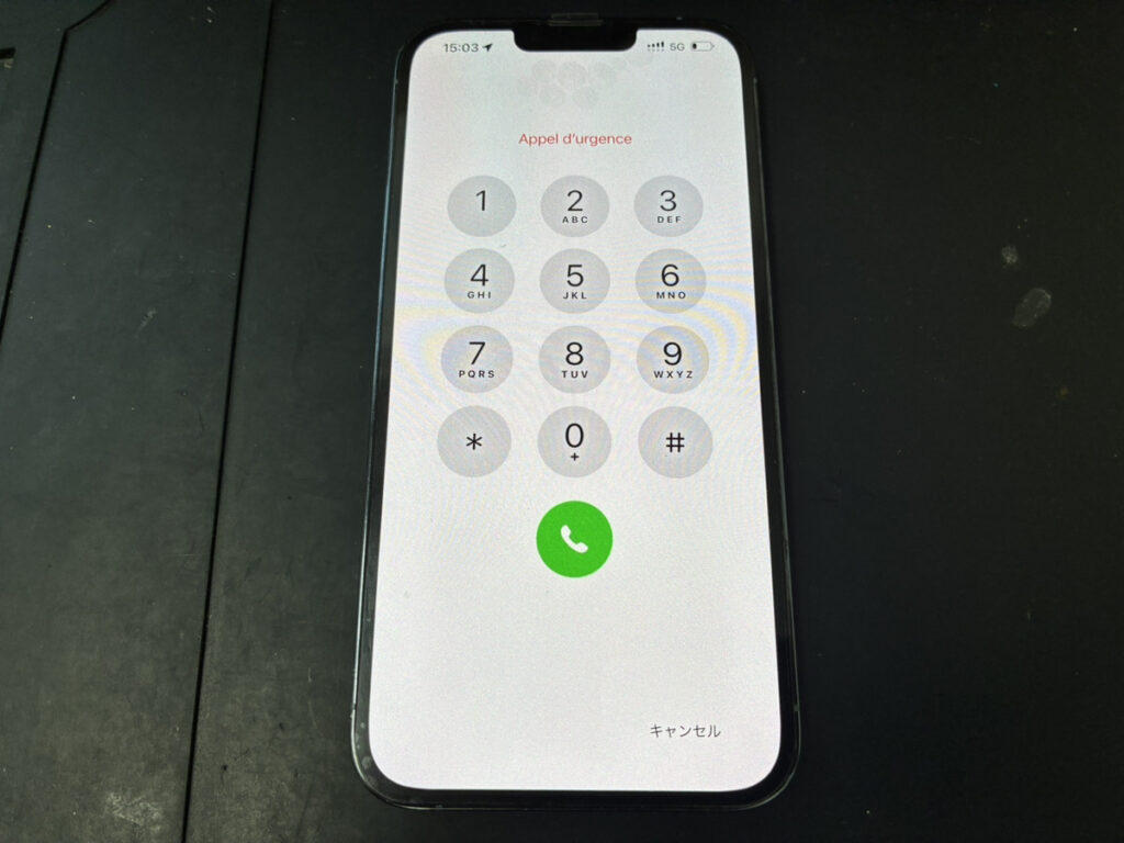 無事復旧したiPhone13ProMax