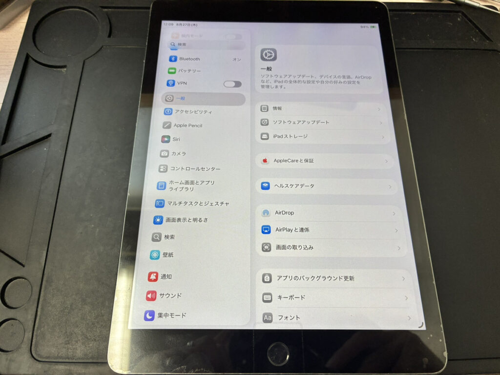 ガラスと液晶を交換したiPad第9世代