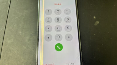 【鹿児島】iPhone 14 Proの画面修理｜液漏れと白い縦線が表示されるようになったiPhoneを修理しました