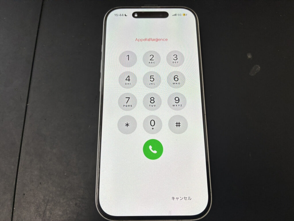 画面交換後のiPhone17