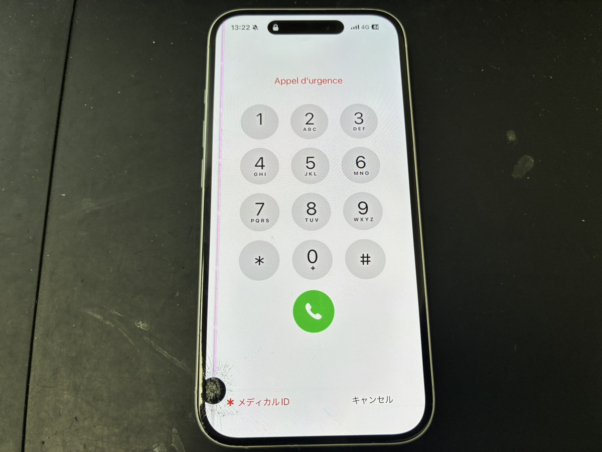 液漏れが起きているiPhone16