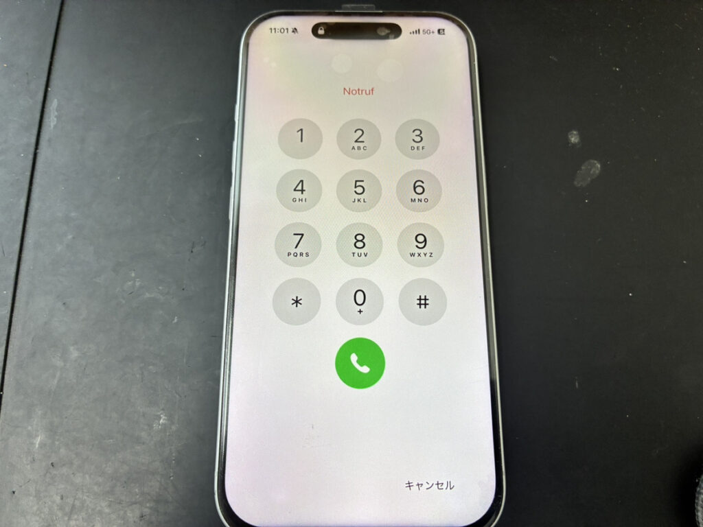 画面交換後のiPhone17